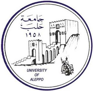 University of Aleppo Logo.jpg