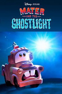 Плакат для Mater and the Ghostlight