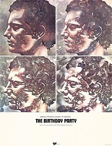 День рождения (фильм 1968 года) .jpg