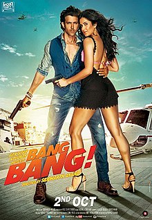 Bang Bang (2014 Film).jpg