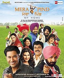 Mera Pind poster.jpg