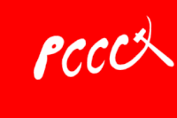 Pccc1.gif