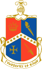 ADG-Coat-of-Arms.1925.png
