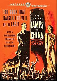 Oil for the Lamps of China movie