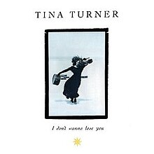 Тина Тернер - Я не хочу тебя терять.jpg