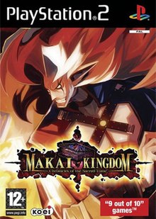 Makai Kingdom.jpg