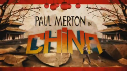 Paul Merton in China.png
