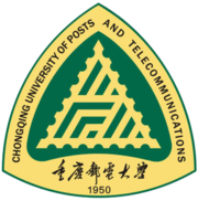 Chongqing University of Posts and Telecommunications logo.png