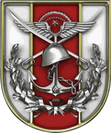 Seal of the Turkish Armed Forces.png