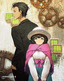 The cover shows a man and a woman standing back-to-back in front of a background of cogs and monitors.