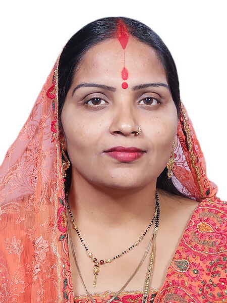 File:Kavita Singh MP.jpg