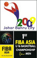 FIBA Asia Under-16-Ĉampioneco 2009 logo.png