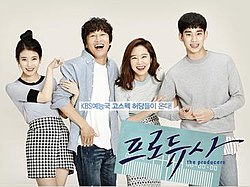 KBS The Producers promo poster.jpg