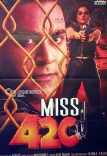 Miss 420 movie