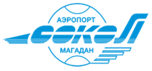 Sokol Airport logo.png