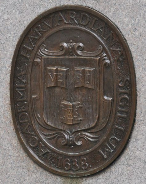 File:John Harvard Statue Harvard Logo.jpg