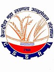 Logo of Central Soil Salinity Research Institute.jpg