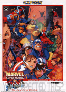 Marvelsuperheroesvsstreetfighter title.png