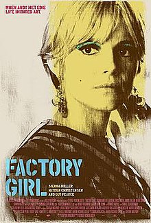 Girl Factory