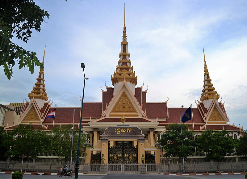 File:Cambodian National Assembly 2016-7.jpg