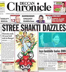 Deccan Chronicle Hyderabad Newspaper Online