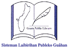 Guam Public Library System.png