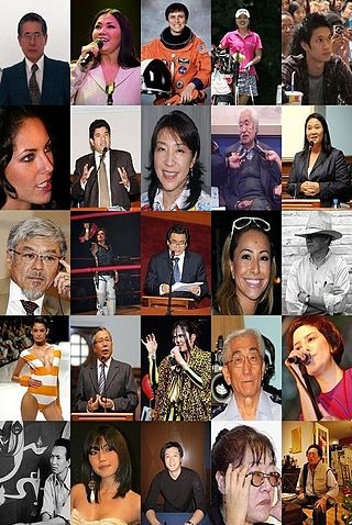 japanese latinos