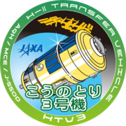 HTV-3 patch.png