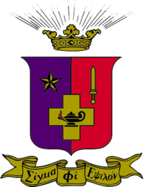 The official coat of arms of Sigma Phi Epsilon.