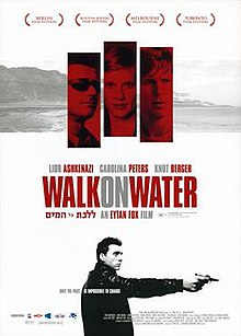 Walk on Water (2004 film).jpg