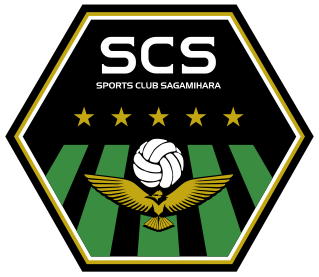 File:SC Sagamihara logo.svg