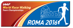 2016 IAAF World Race Walking Team Championships logo.png