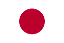 Flag of Japan.svg