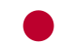 Flag of Japan.svg