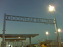 Goodyear Ballpark Goodyear Ballpark 1st Base Entrance.jpg