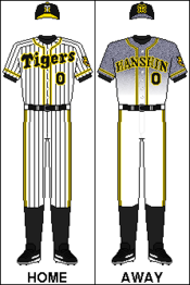 Hanshin Tigers uniforms.png