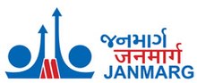 Janmarg logo new.jpg