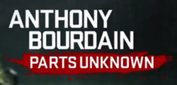 Логотип для Anthony Bourdain Parts Unknown.png