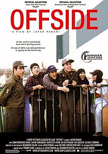 Offsides movie