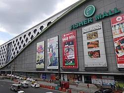 Fisher Mall