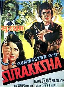 Surakshaa poster.jpg