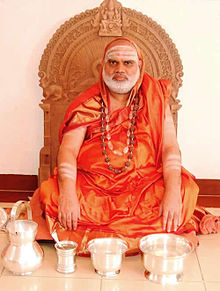 Sri Bharati Tirtha.jpg