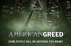 American greed title card.jpg