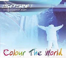 Color the world -- single cover.jpg