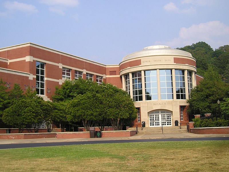 File:McCallie Rotunda Free.JPG