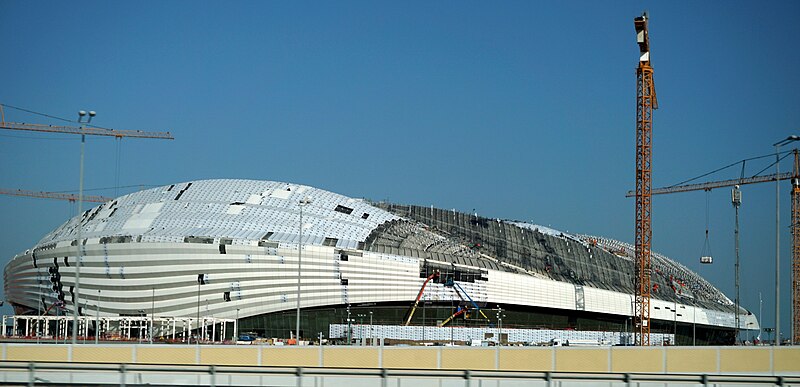 File:Al Wakrah Stadium construction 2019.jpg