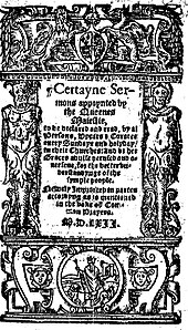 Title page of Cranmer's book of Homilies Bookof homiliesI.jpg