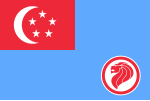 Republic of Singapore Air Force service flag.svg