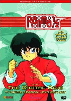 Ranma 1/2 - OAV Series: Vol. 6: Faster Kasumi, Kill! Kill! movie