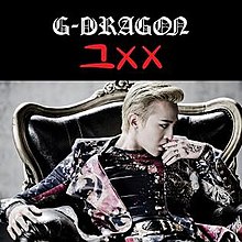 G-Dragon That XX Cover.jpg